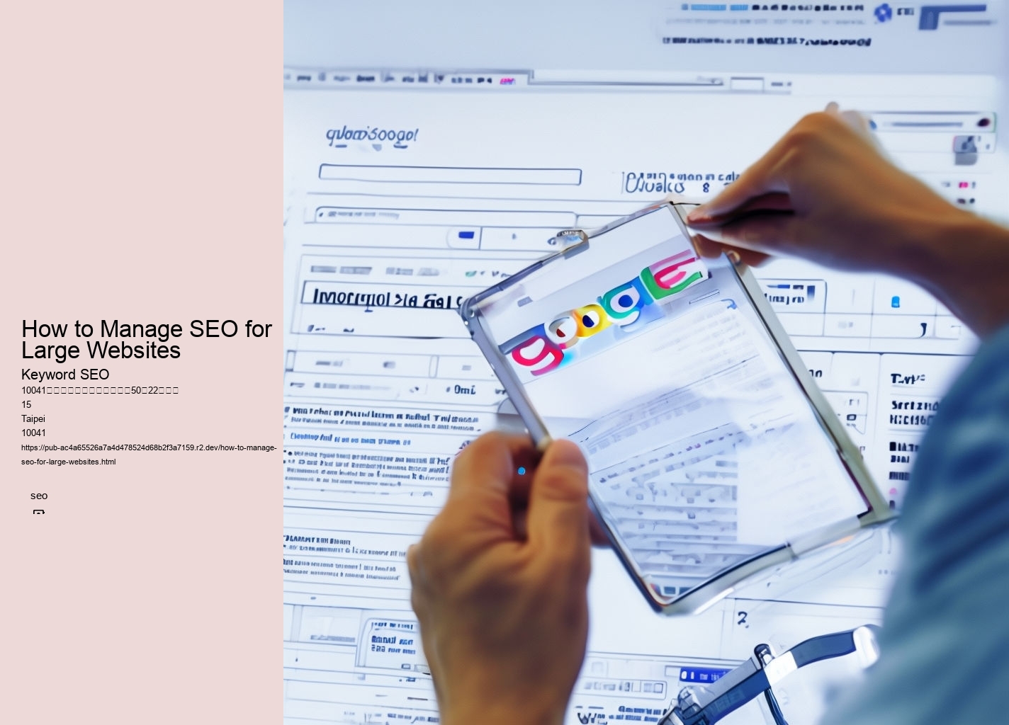 How to Manage SEO for Large Websites